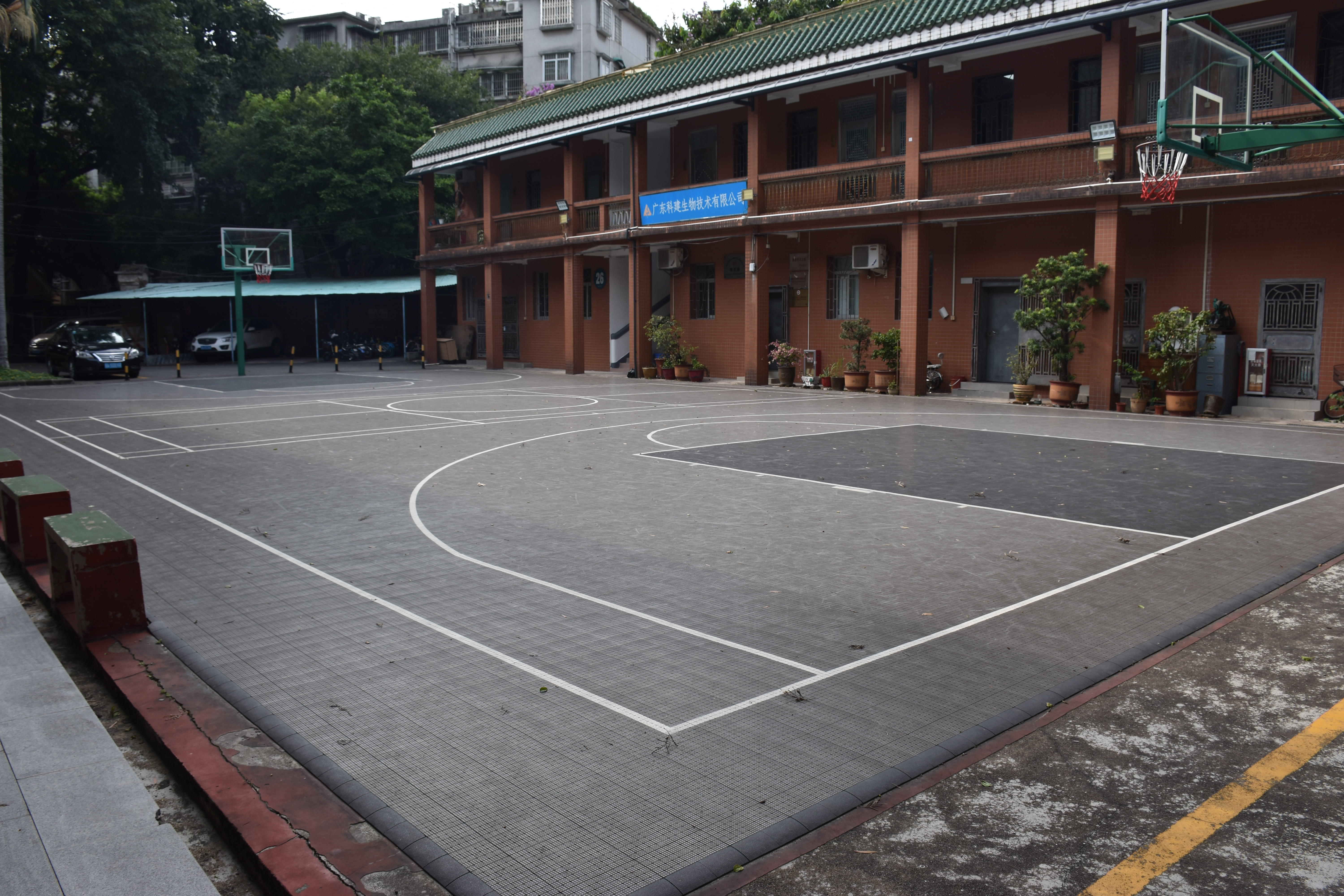 廣州生物科技園籃球場(chǎng)