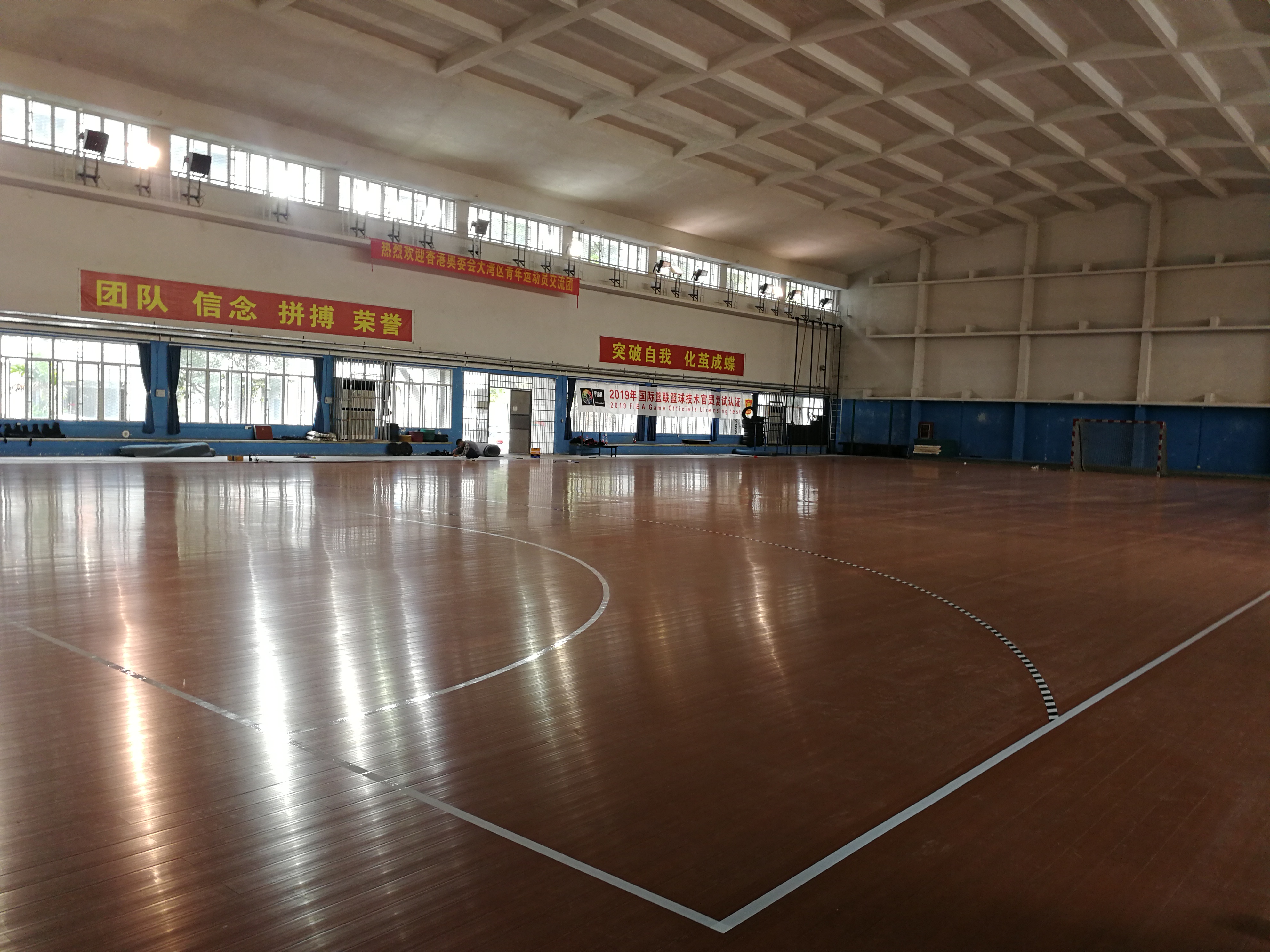 黃村訓(xùn)練中心 國(guó)家級(jí)手球館