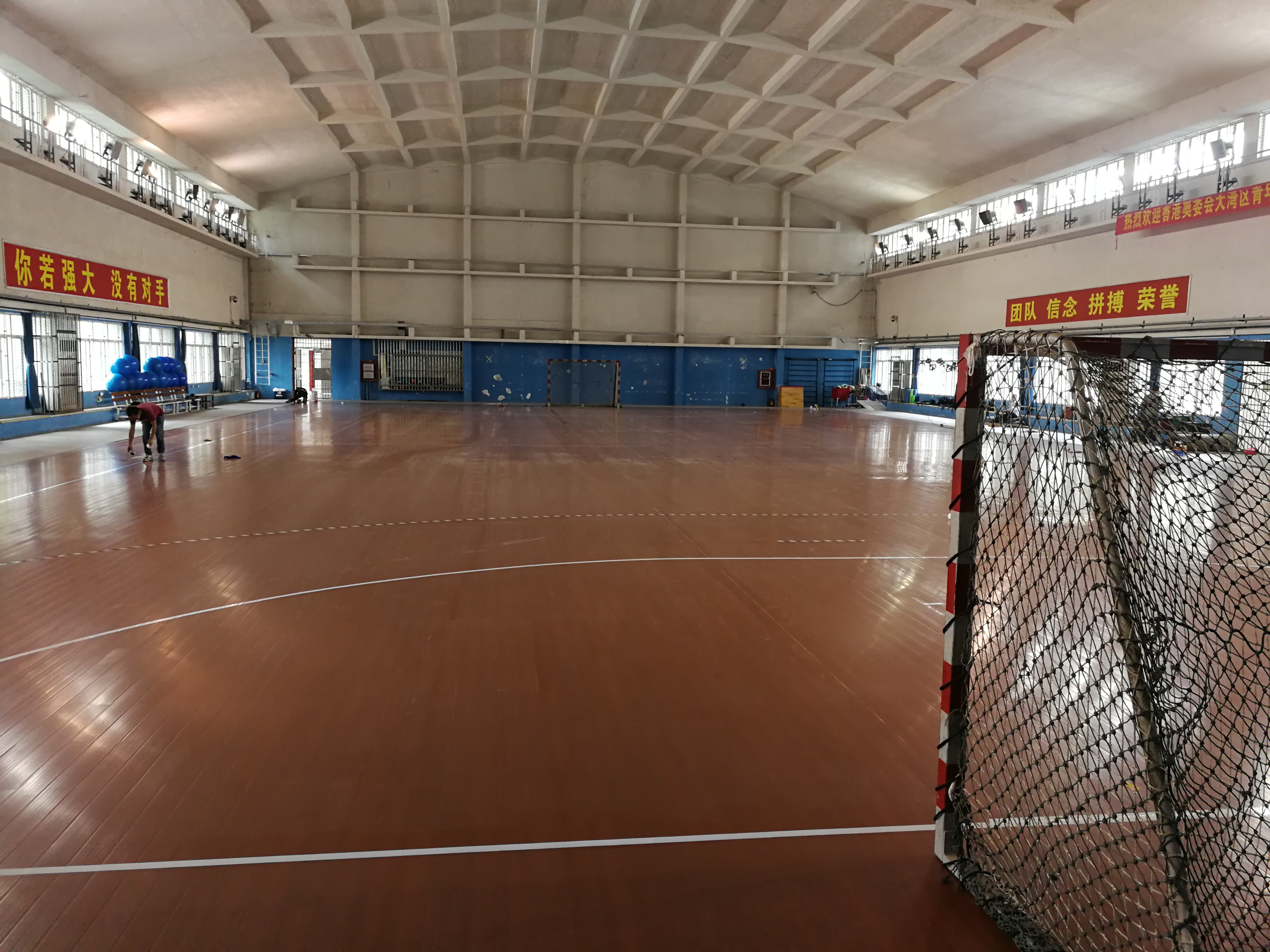 黃村訓(xùn)練中心 國家級手球館