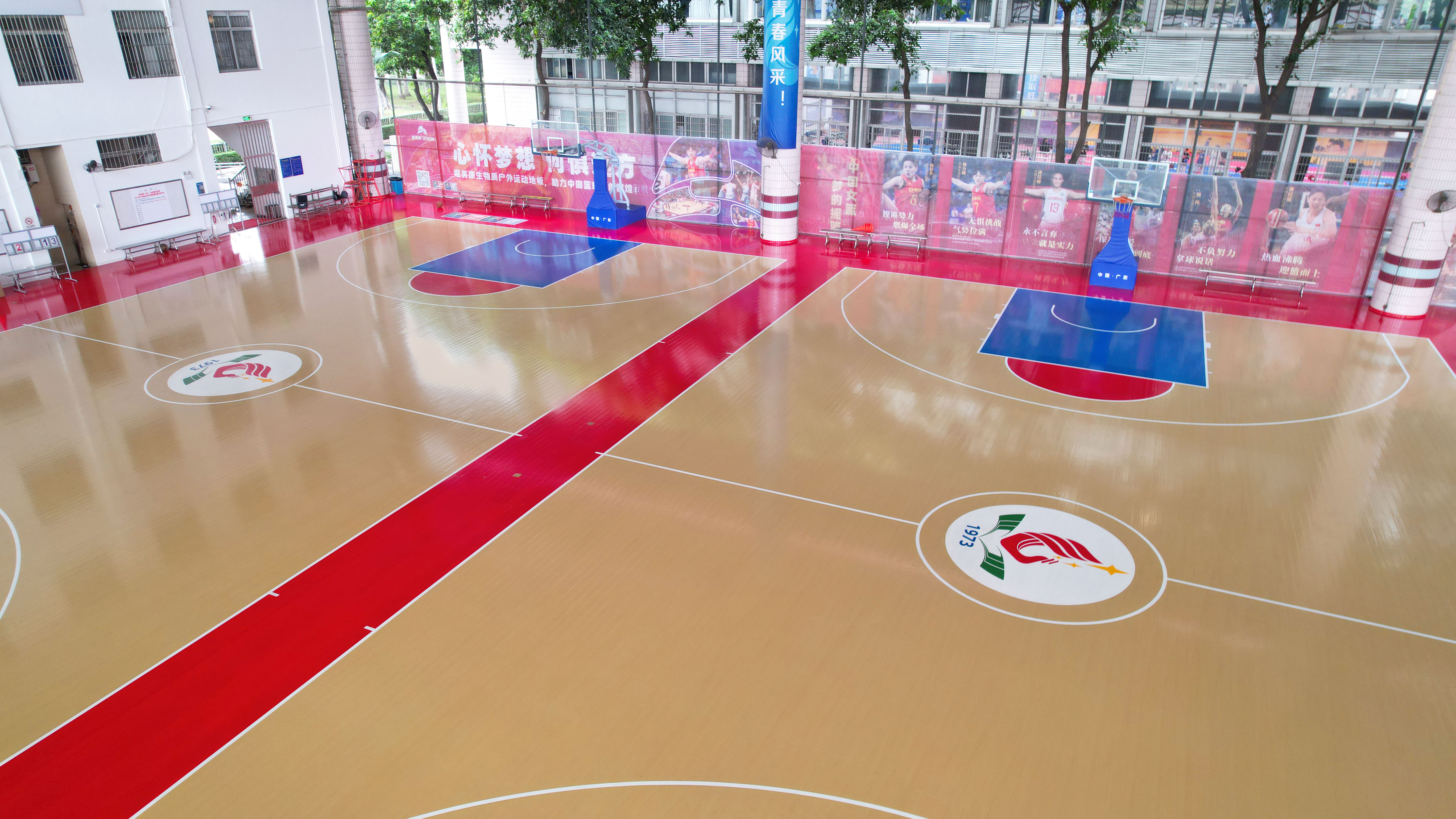 廣州體育職業(yè)技術(shù)學(xué)院風(fēng)雨球場